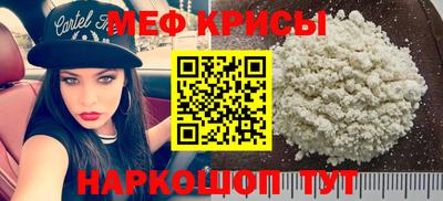 ПСИЛОЦИБИНОВЫЕ ГРИБЫ Ликино-Дулёво