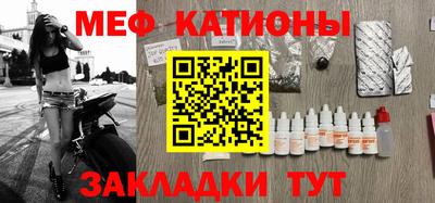 прущий лед Лесосибирск