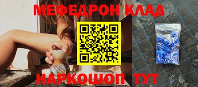 марки lsd Ливны