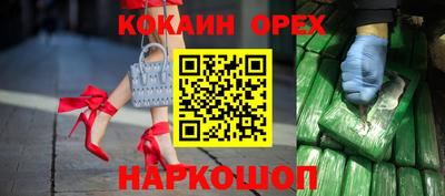 прущий лед Лесосибирск