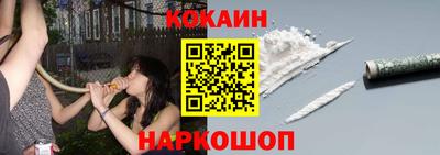 ПСИЛОЦИБИНОВЫЕ ГРИБЫ Ликино-Дулёво