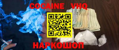 ПСИЛОЦИБИНОВЫЕ ГРИБЫ Ликино-Дулёво