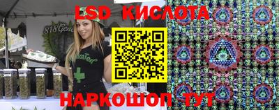 ПСИЛОЦИБИНОВЫЕ ГРИБЫ Ликино-Дулёво
