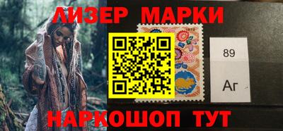 ПСИЛОЦИБИНОВЫЕ ГРИБЫ Ликино-Дулёво