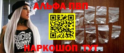 прущий лед Лесосибирск