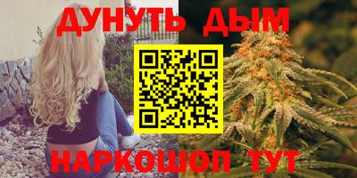 ПСИЛОЦИБИНОВЫЕ ГРИБЫ Ликино-Дулёво