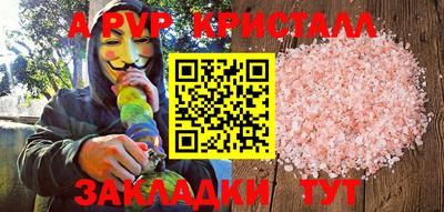 ПСИЛОЦИБИНОВЫЕ ГРИБЫ Ликино-Дулёво