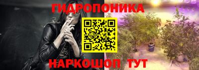 ПСИЛОЦИБИНОВЫЕ ГРИБЫ Ликино-Дулёво