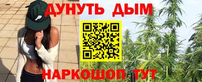 марки lsd Ливны