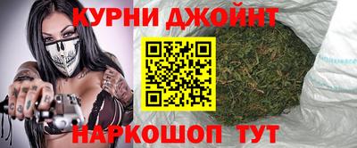 ПСИЛОЦИБИНОВЫЕ ГРИБЫ Ликино-Дулёво