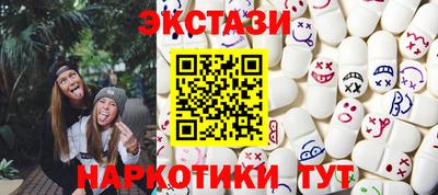 прущий лед Лесосибирск