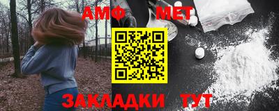 прущий лед Лесосибирск