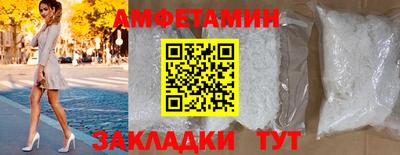 ПСИЛОЦИБИНОВЫЕ ГРИБЫ Ликино-Дулёво