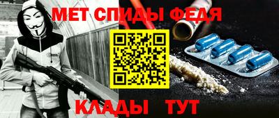 прущий лед Лесосибирск