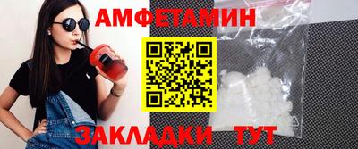 марки lsd Ливны