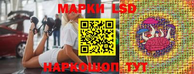 прущий лед Лесосибирск