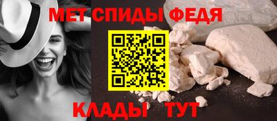 марки lsd Ливны
