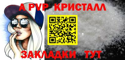 ПСИЛОЦИБИНОВЫЕ ГРИБЫ Ликино-Дулёво