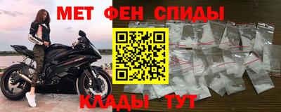прущий лед Лесосибирск