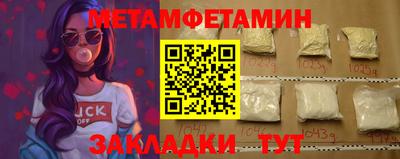 ПСИЛОЦИБИНОВЫЕ ГРИБЫ Ликино-Дулёво