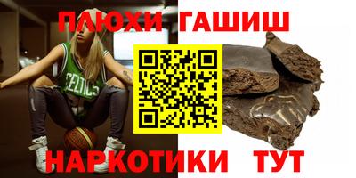 прущий лед Лесосибирск