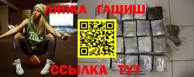 прущий лед Лесосибирск