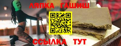 прущий лед Лесосибирск