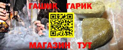 прущий лед Лесосибирск