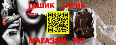 ПСИЛОЦИБИНОВЫЕ ГРИБЫ Ликино-Дулёво