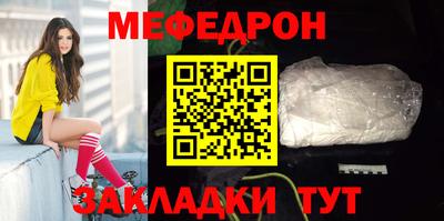 марки lsd Ливны