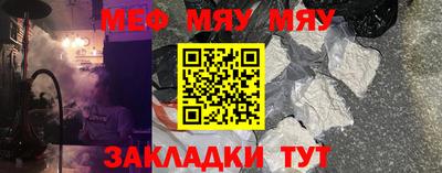 прущий лед Лесосибирск